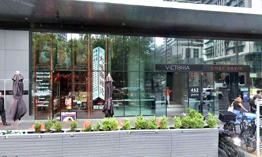 5405/462 Elizabeth St, Melbourne, VIC 3000