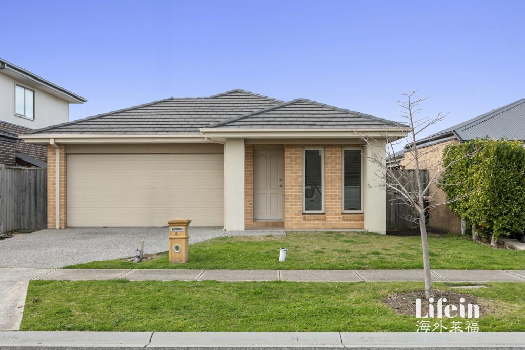 4 Red Brush Dr, Keysborough, VIC 3173