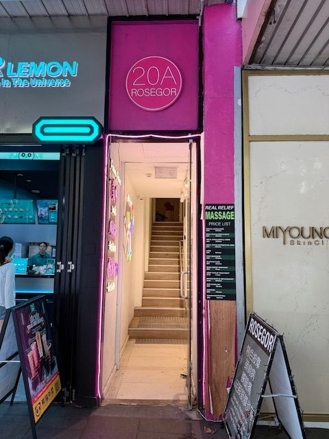 L1-2/20A GOULBURN ST, SYDNEY, NSW 2000