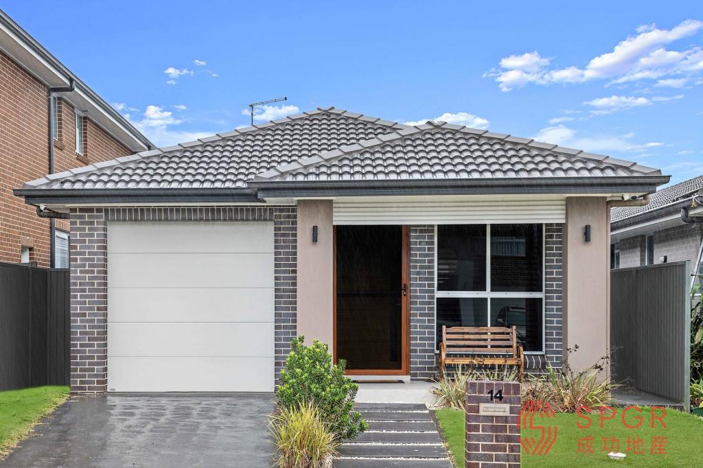 14 JENNINGS ST, MARSDEN PARK, NSW 2765