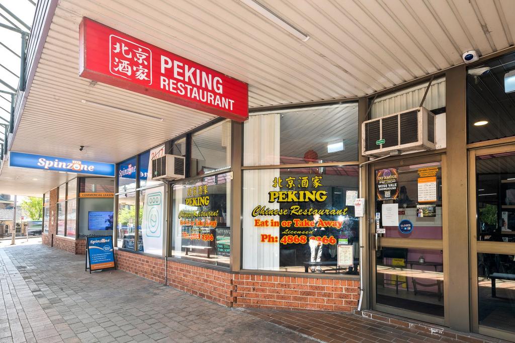 5/312-316 Argyle St, Moss Vale, NSW 2577