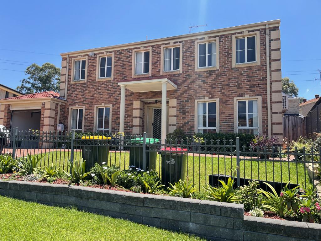 129 THE KRAAL DR, BLAIR ATHOL, NSW 2560