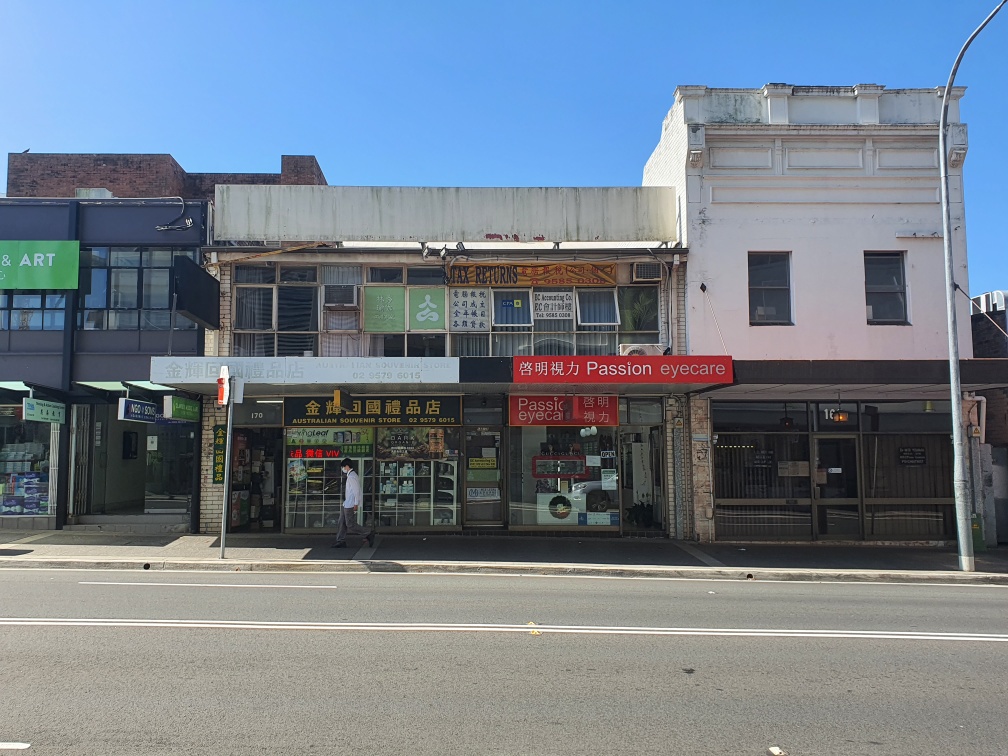 3/168-172 FOREST RD, HURSTVILLE, NSW 2220