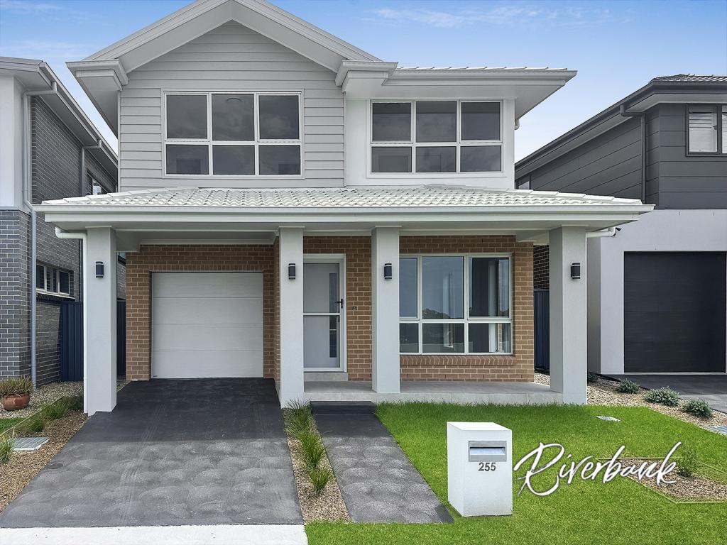 255 DRIFTWAY DR, PEMULWUY, NSW 2145