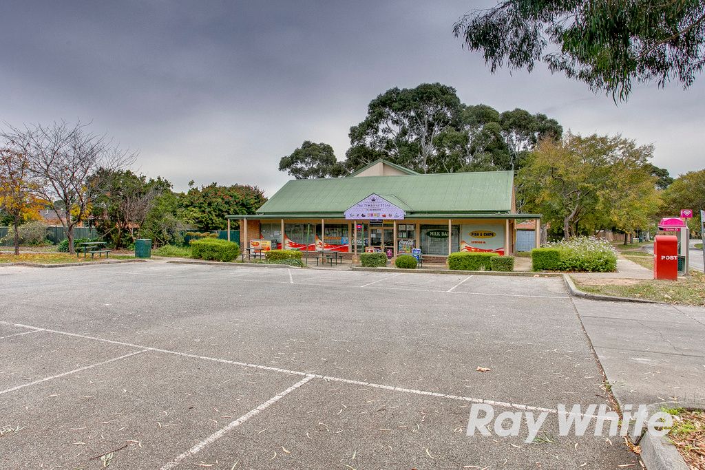 6-8 The Gateway, Berwick, VIC 3806