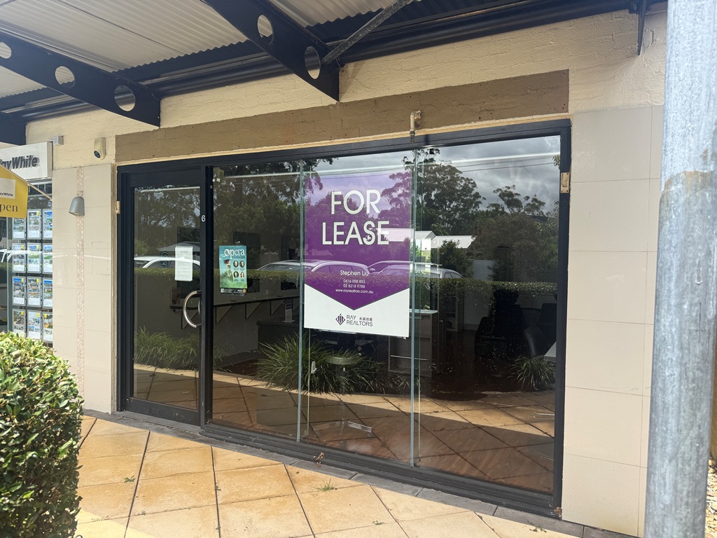 SHOP 6/32-34 KALLAROO RD, BENSVILLE, NSW 2251