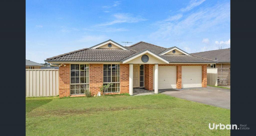 81 Budgeree Dr, Aberglasslyn, NSW 2320