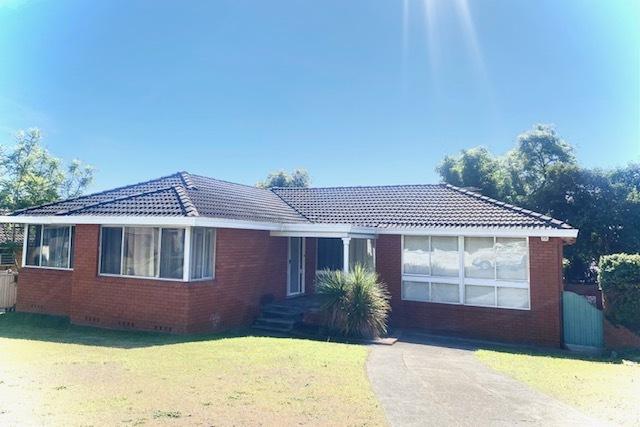 14 Akuna Ave, Bradbury, NSW 2560