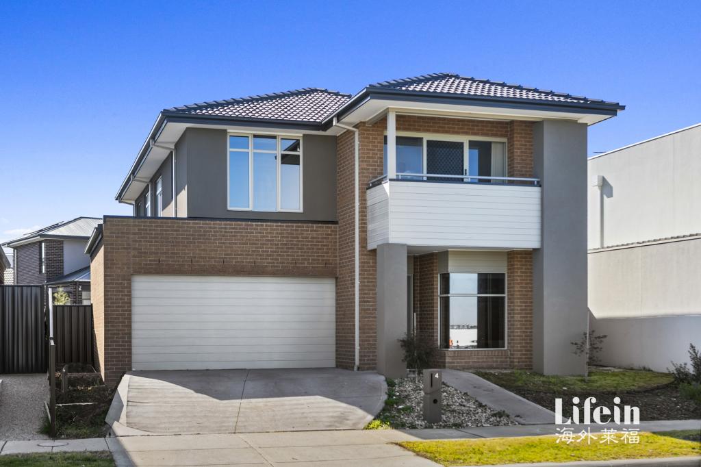 4 Gustave Ave, Craigieburn, VIC 3064