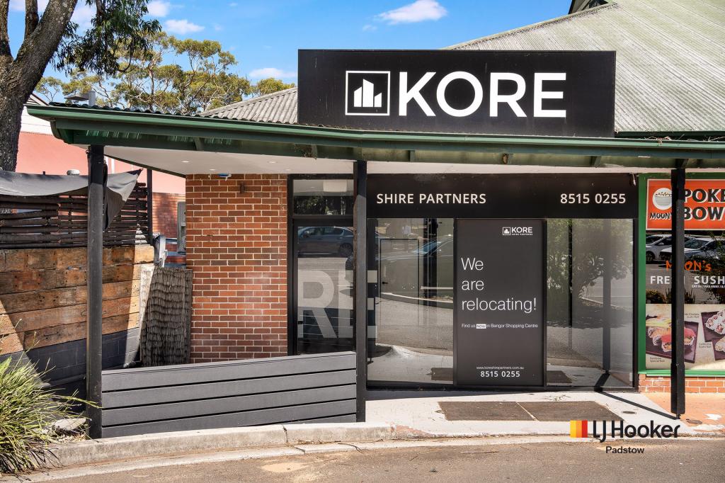 1B/239 ALLISON CRES, MENAI, NSW 2234