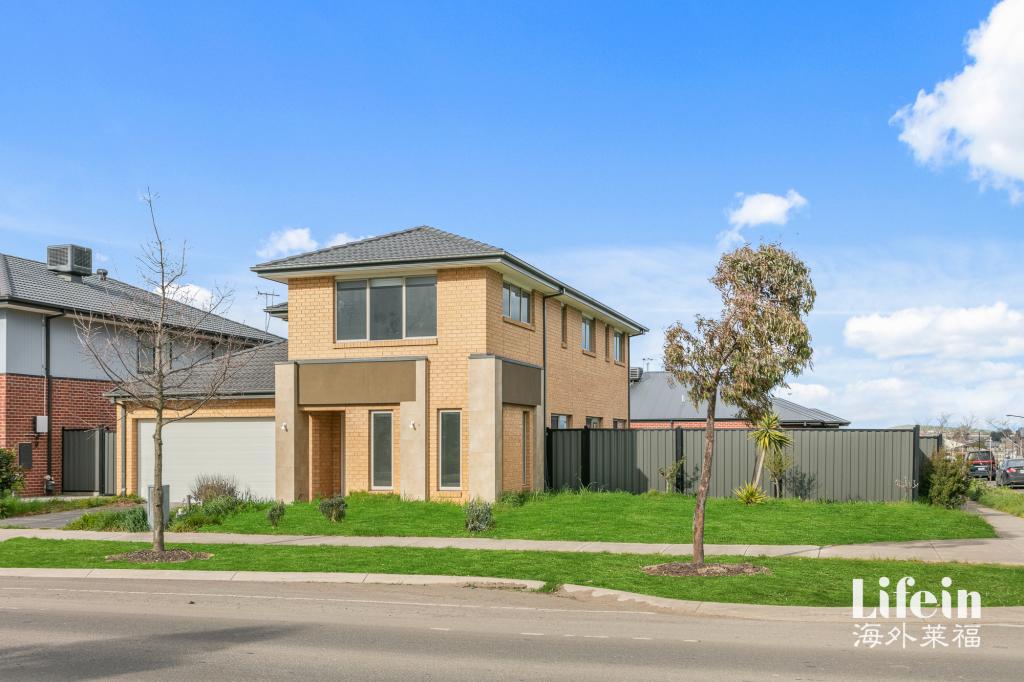 102 Dwyer St, Kalkallo, VIC 3064