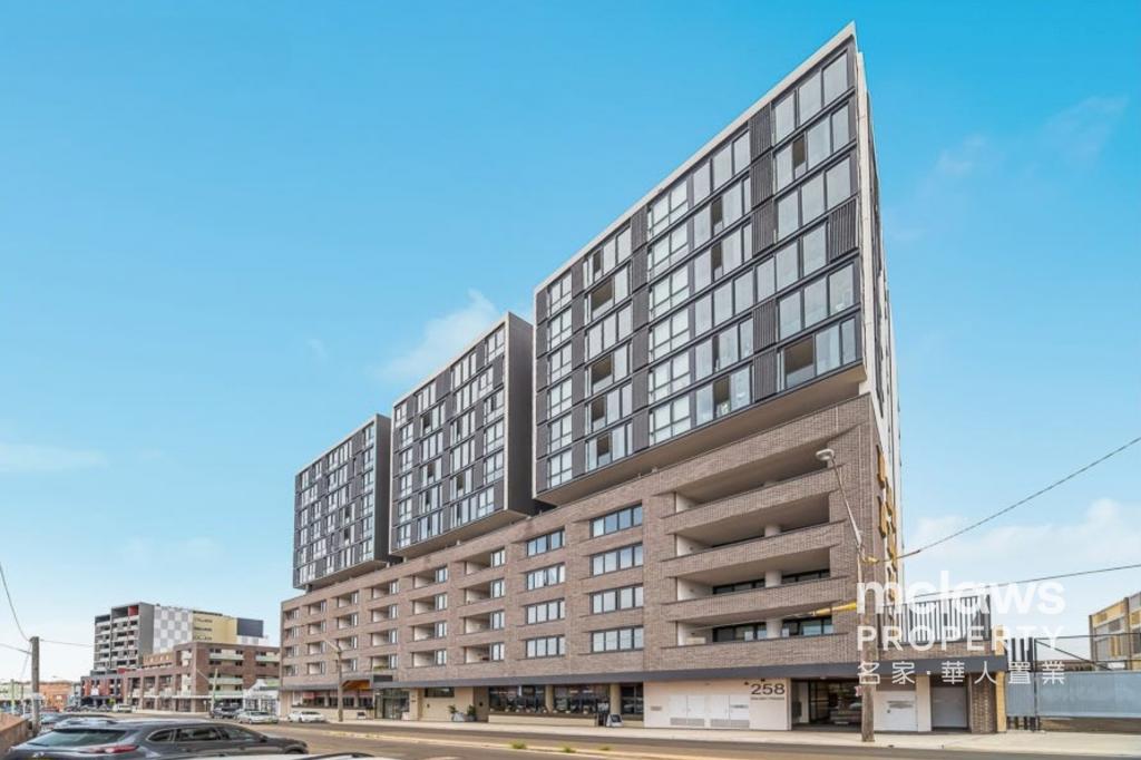 204/258 Railway Pde, Kogarah, NSW 2217