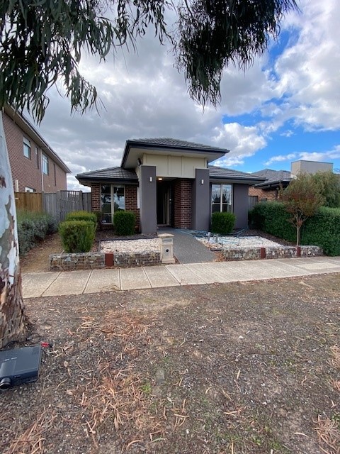 88 Gammage Bvd, Epping, VIC 3076